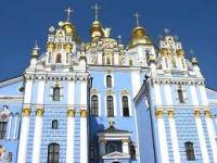 «Софія Київська»  збереже колекції мозаїк Михайлівського Золотоверхого собору